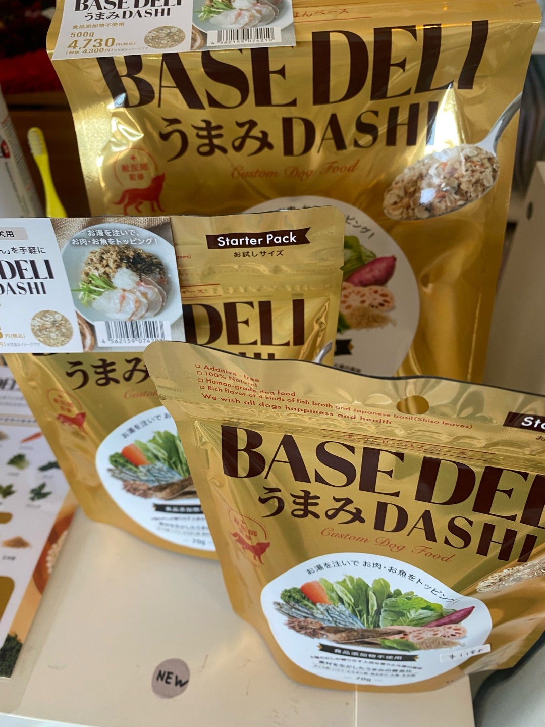 うまみがギュッ！！うまみダシ