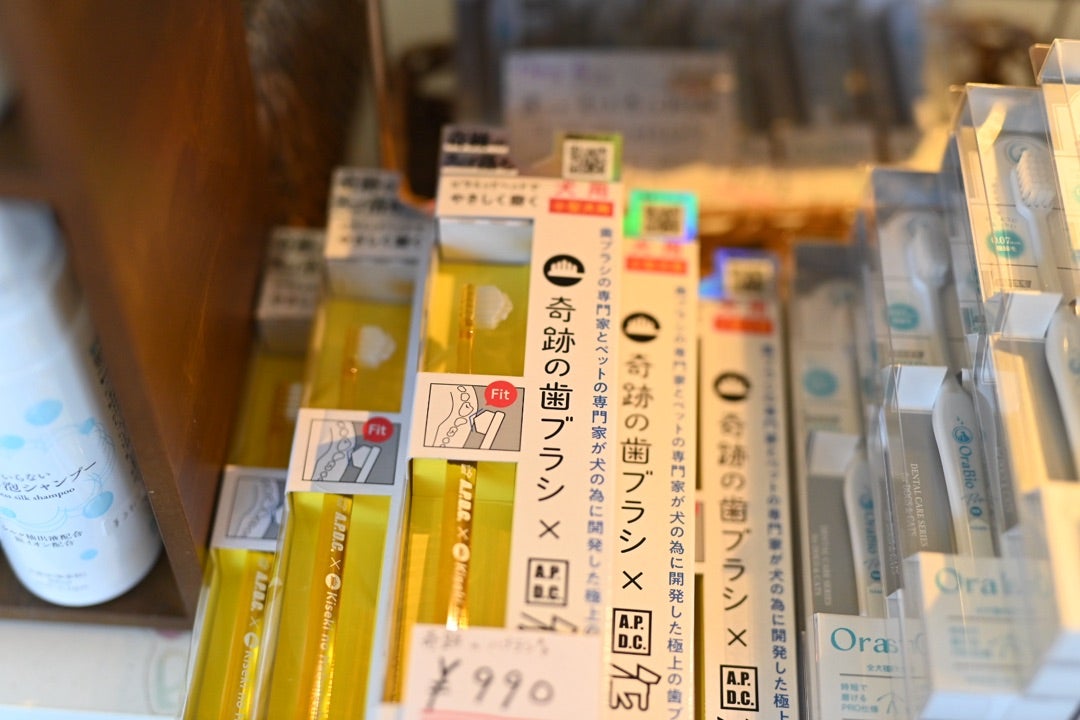 奇跡の歯ブラシ