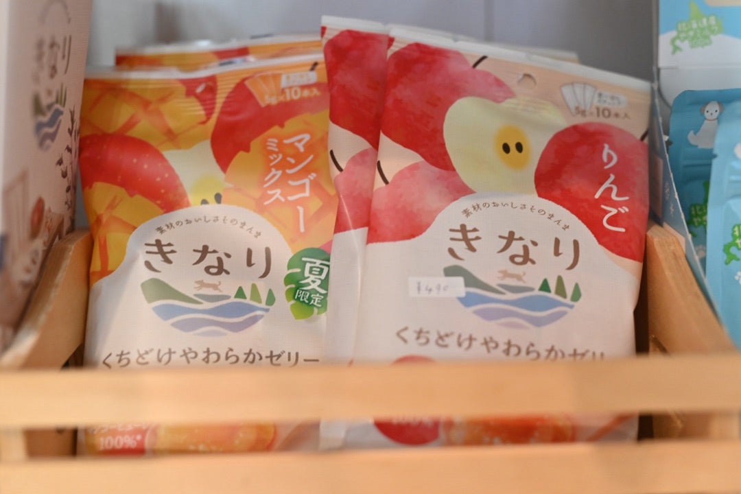 きなり　フルーツを冷やしてひんやり夏バテ対策