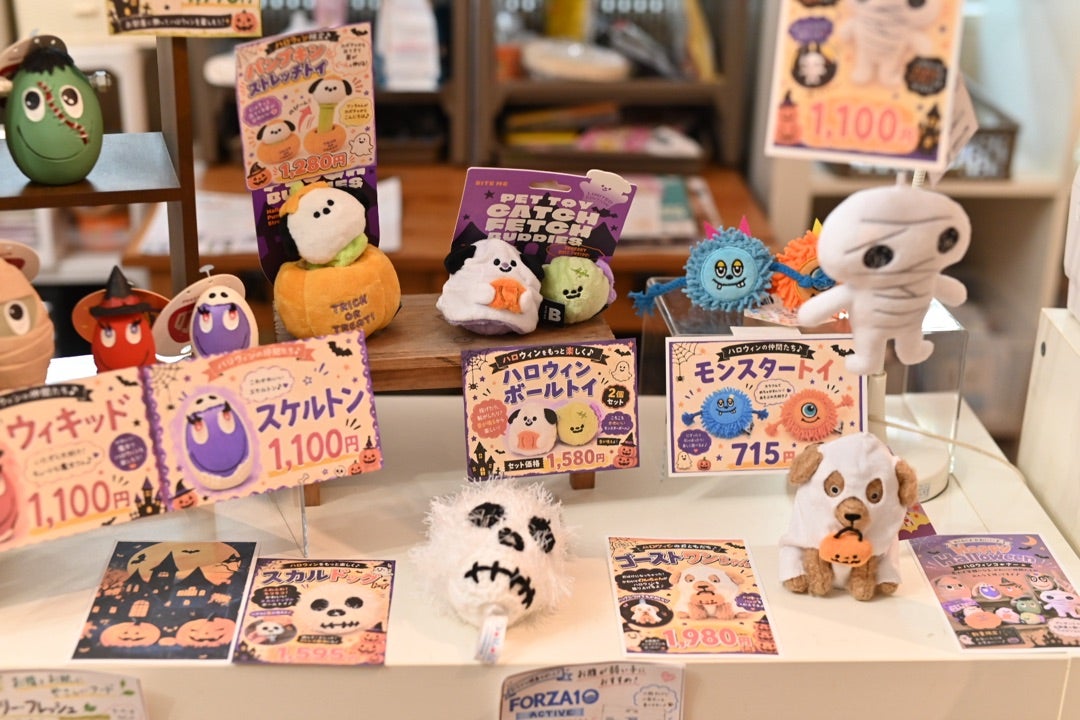 ハロウィン限定たまご ランコ
