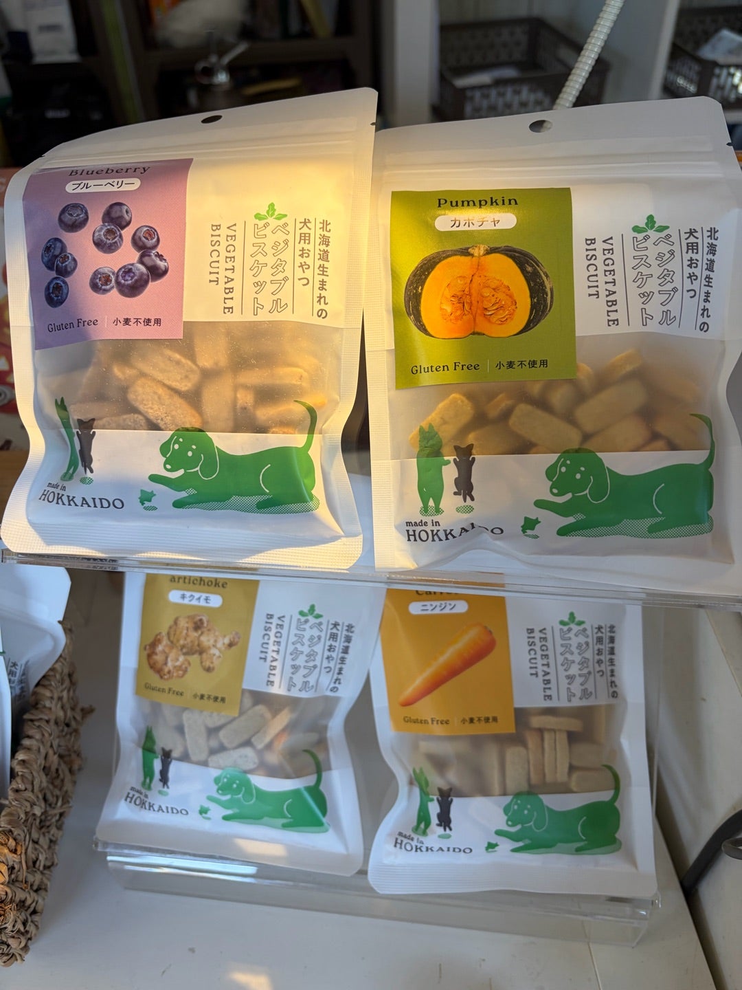 美味しく野菜